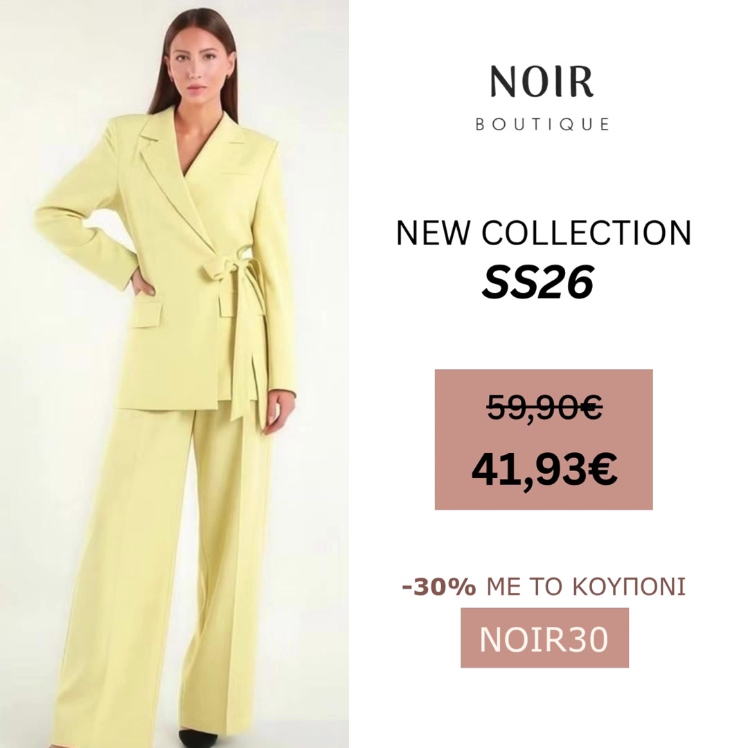 Noir & Or Boutique