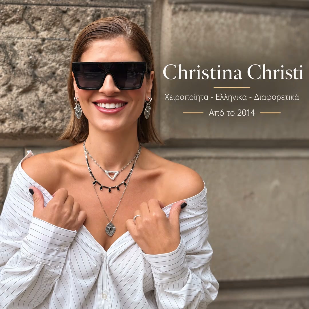 Christina Christi