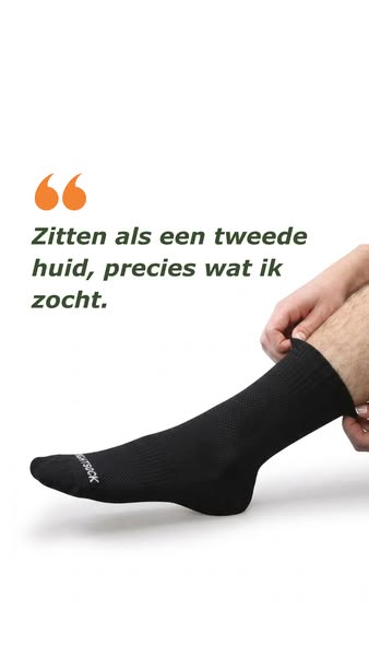 Zit als een tweede huid