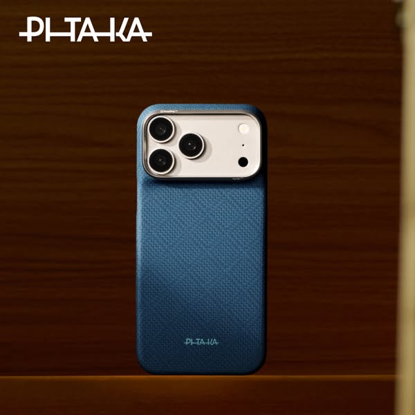 Best Aramid Fiber Cases For iPhone 17/18 Pro