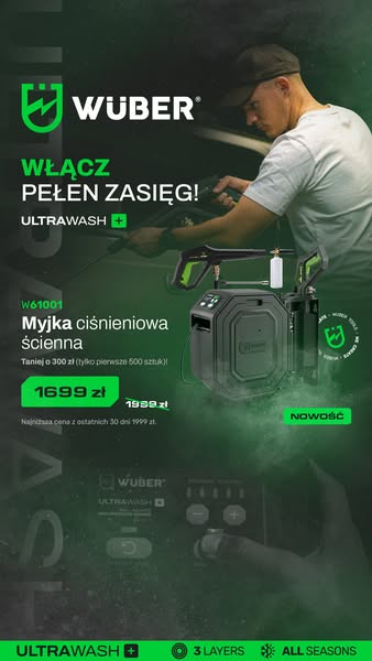 NOWOŚĆ Myjka ciśnieniowa ścienna WUBER!