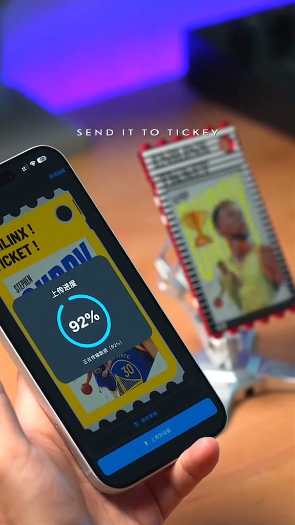 Tap. Connect. Share.
