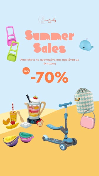 Sales up to 70%