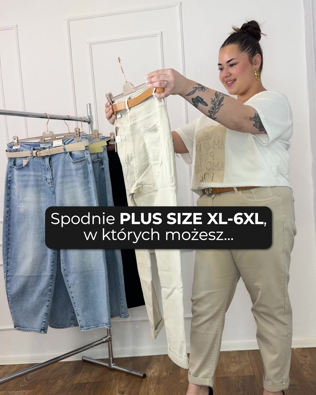 Spodnie, które LEŻĄ