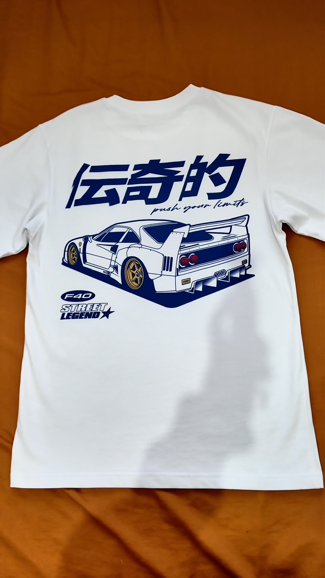 Inspired by Japanese culture
