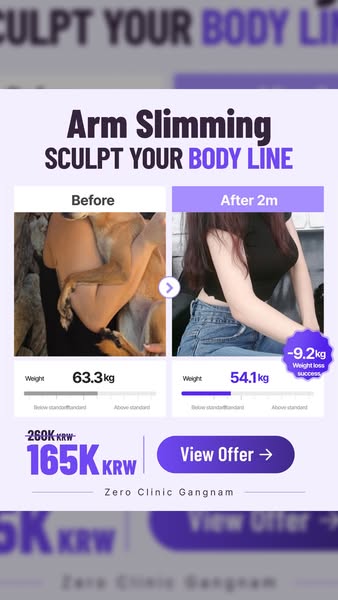 Ready to Refine Your Arm Line?