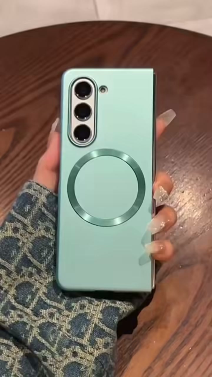 Slim Magnetic Protection for Your Fold