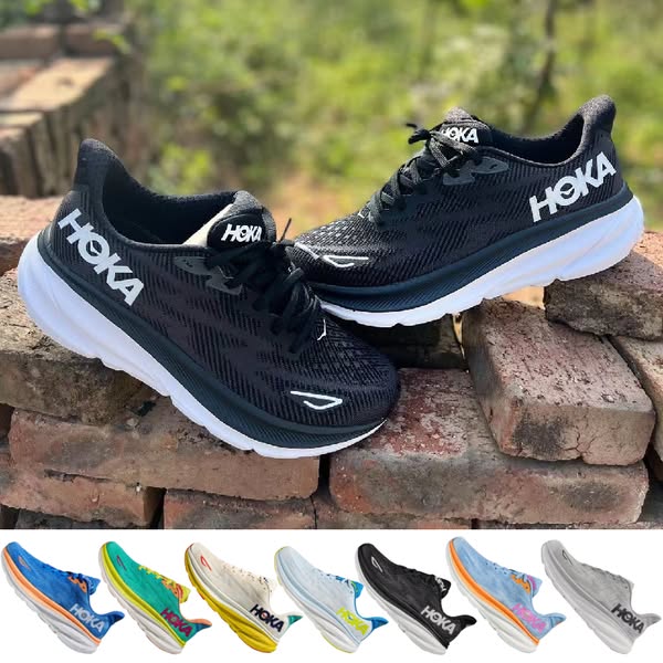 2025 Outdoor Laufschuhe für Herren