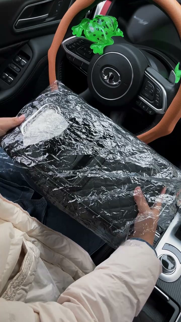 Multifunctional Car Armrest Box Mat