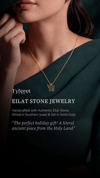 A piece of Israel Set in 14k Gold
