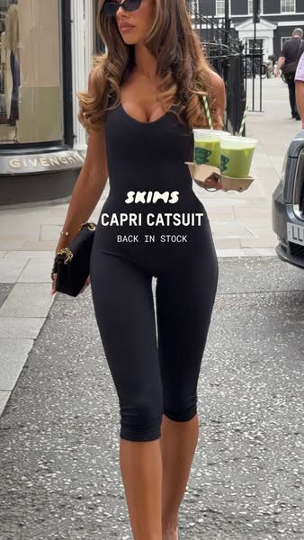 SKIMS Capris