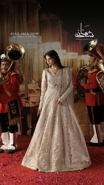 Shehnai '26 | Wedding Formals
