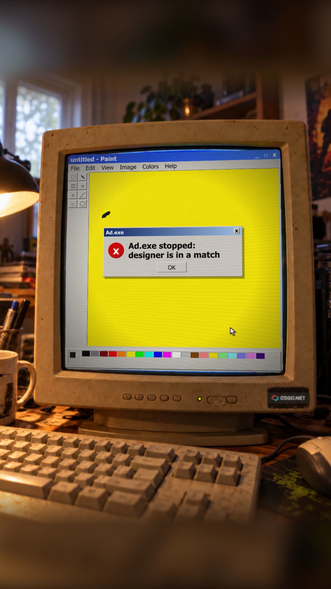 Ad crashed. Your gift did not