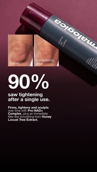 See results instantly
