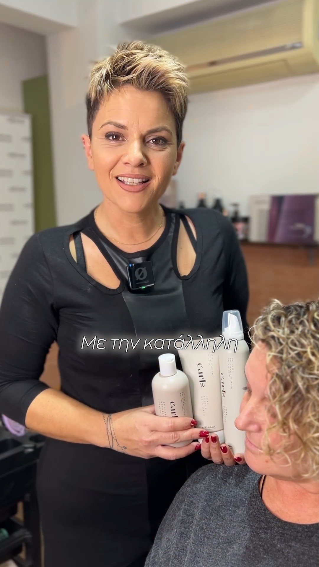 Anúncio de KYANA Professional Hair Products