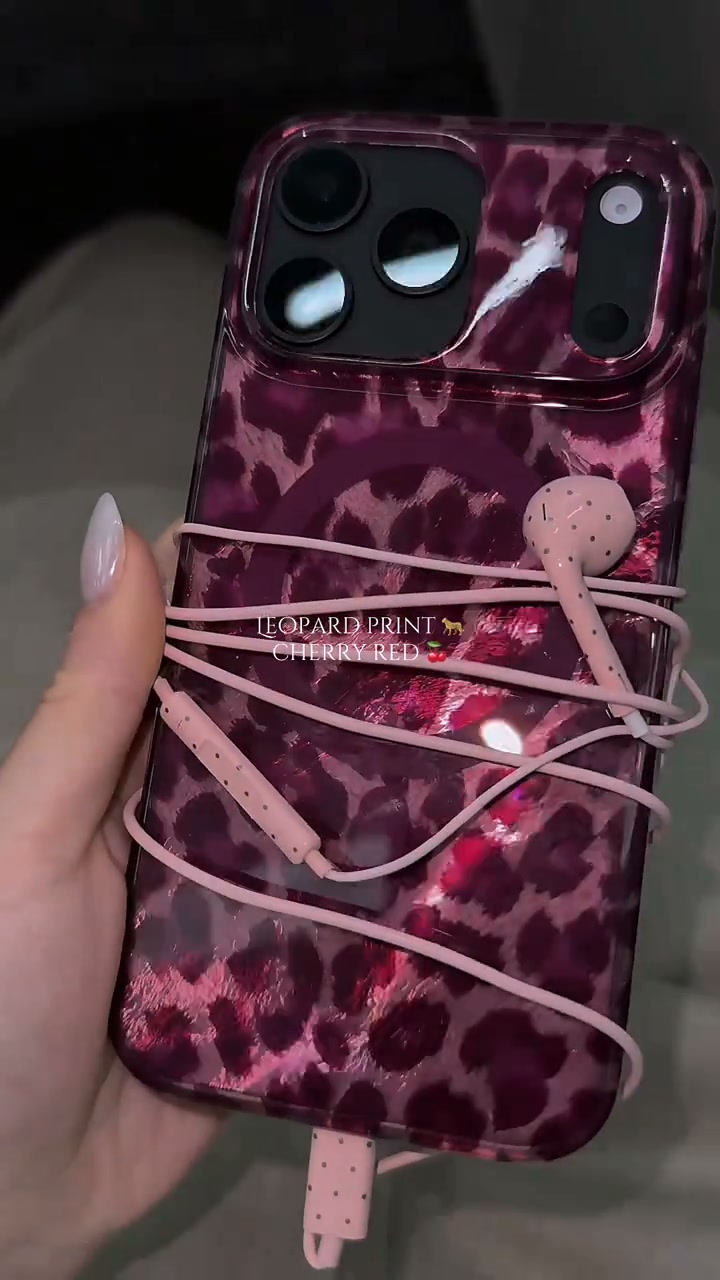 Your iPhone Called. It Wants Leopard Print.