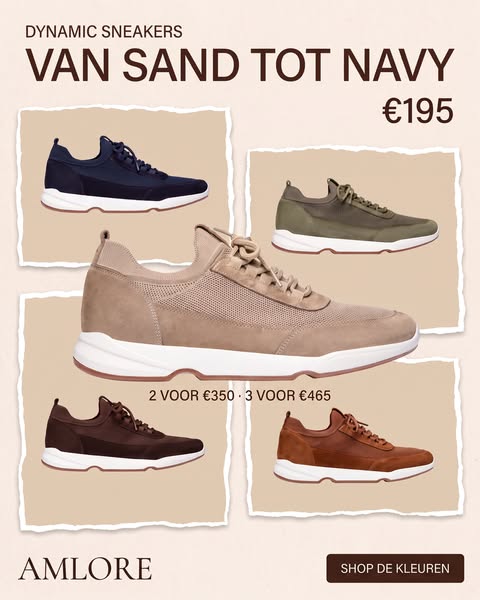 DYNAMIC SNEAKERS