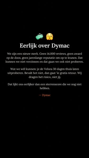 Niet de grootste, wellicht wel de beste.