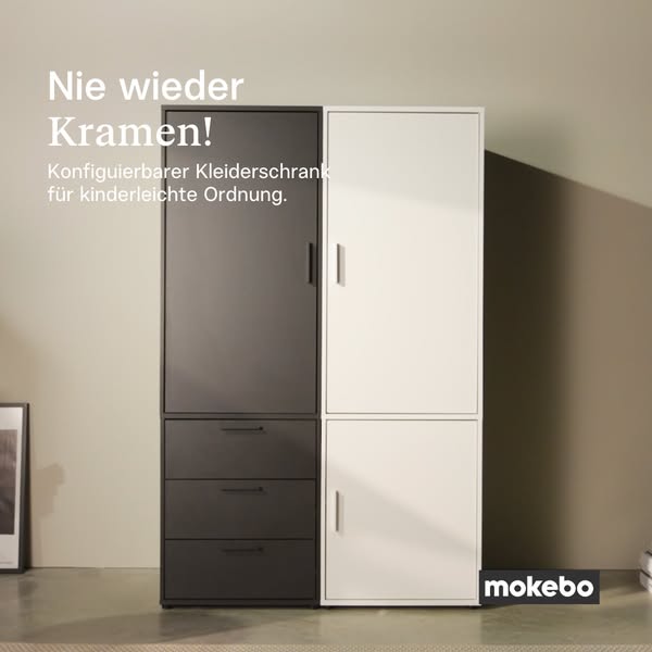 Made in Germany