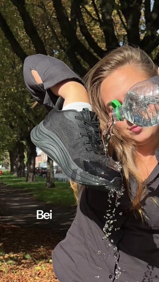 1+1 Aktion auf alle Sneaker bei Pammys