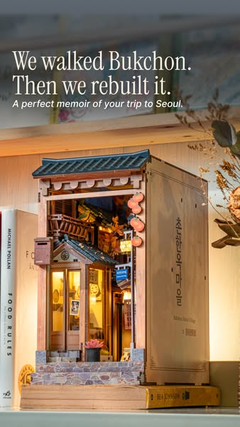 Revisit Seoul, no flight needed