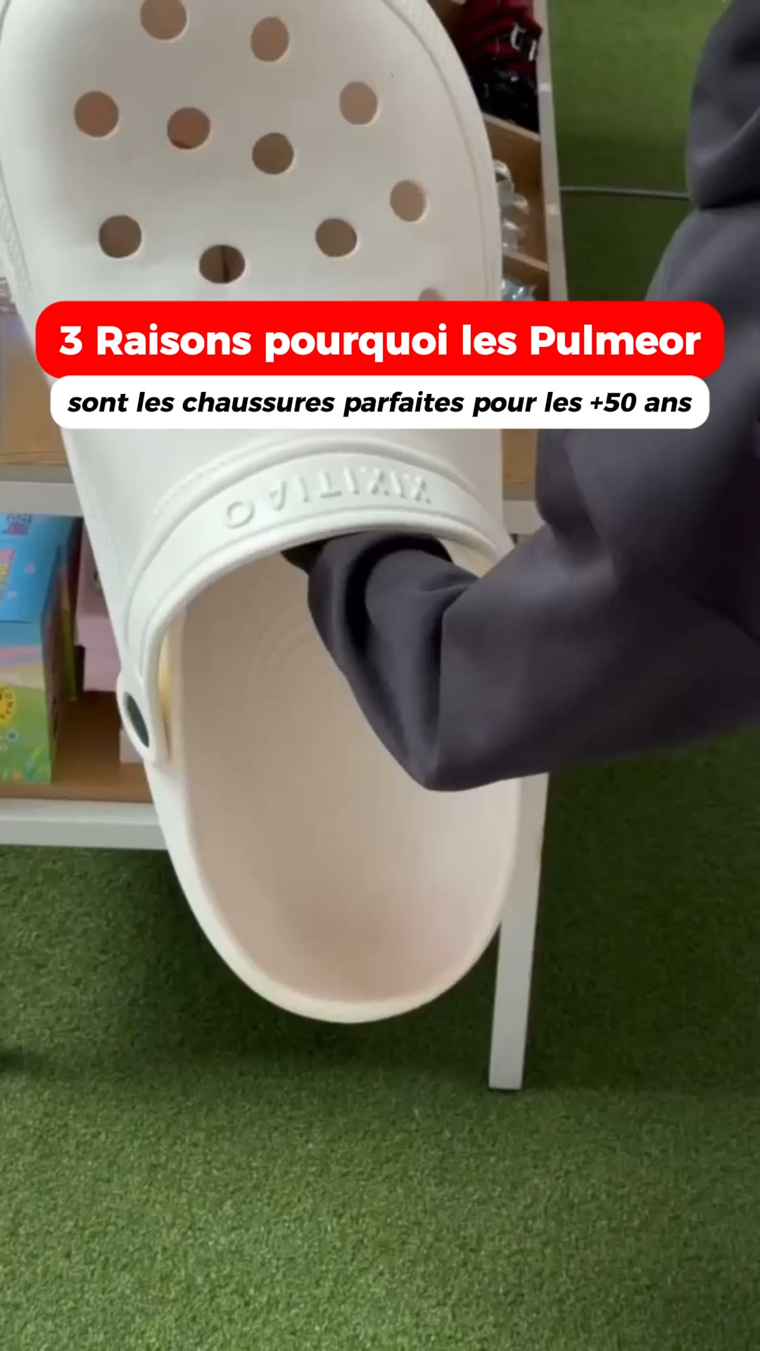 Pieds douloureux ou gonflés ? Plus maintenant!