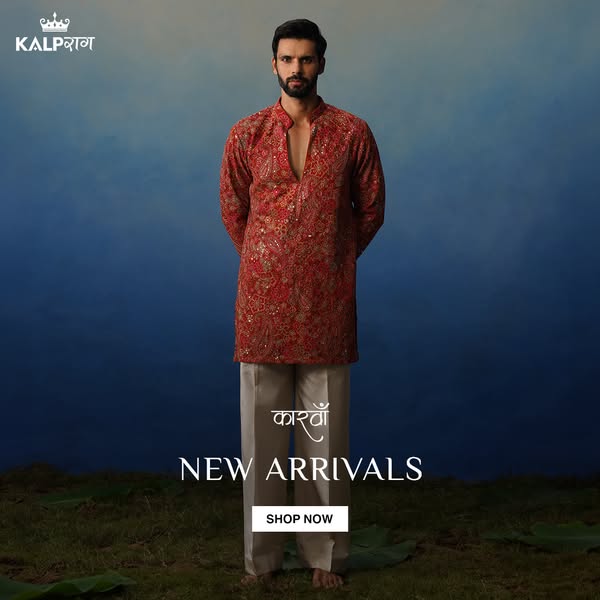 International Shipping Available