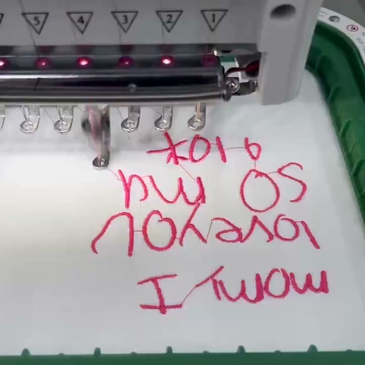 Turn Handwriting Into a Forever Keepsake