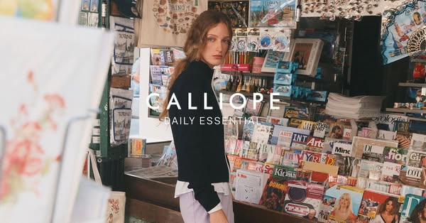 Achetez la nouvelle collection en ligne