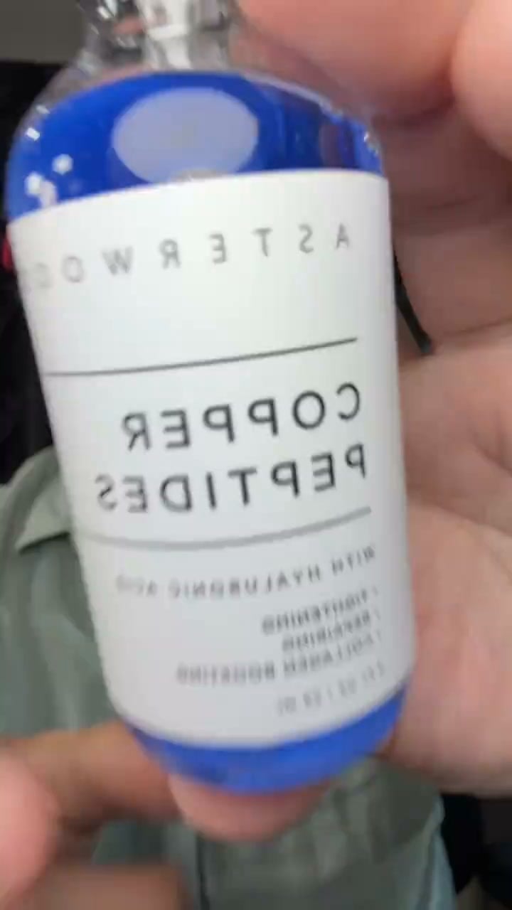 Clearer Skin Starts Here