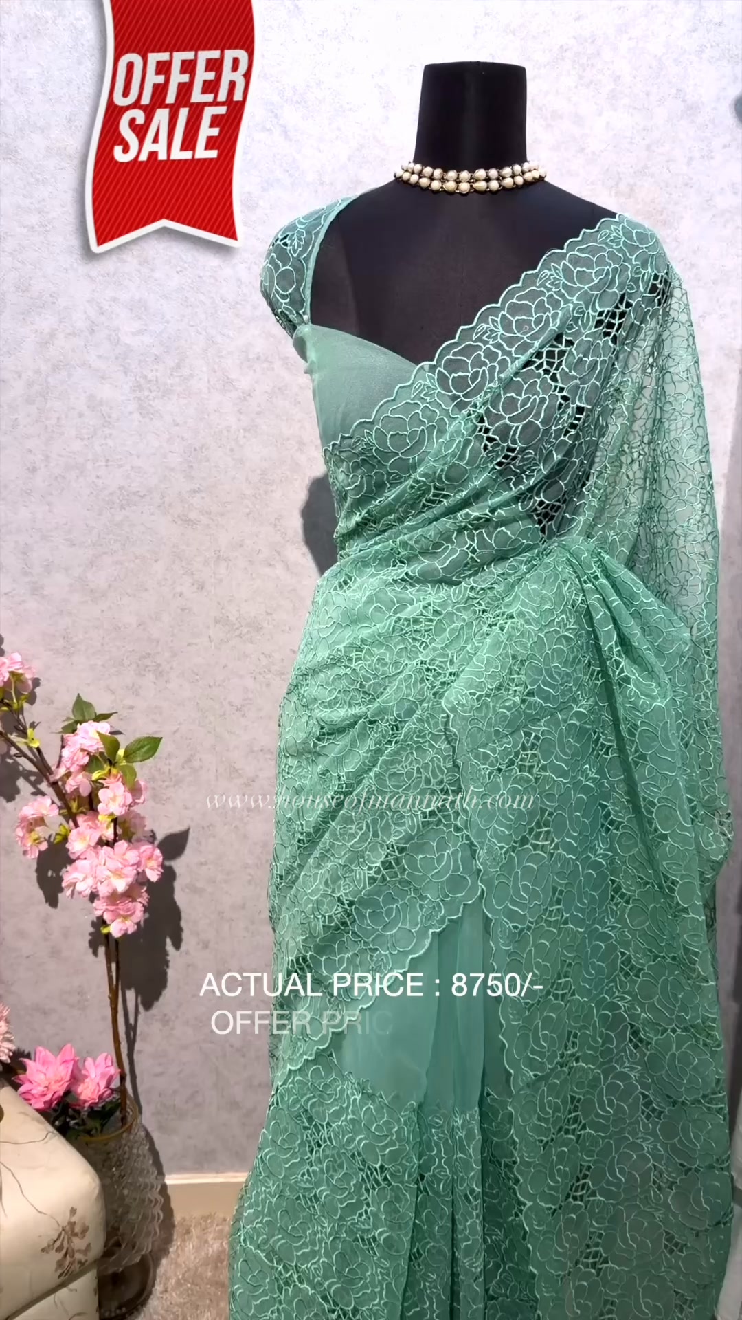 Pp: 2950/