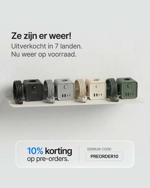 Dutch design, Premium Quality.
