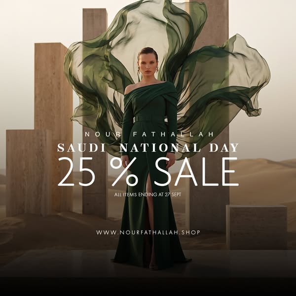 25% OFF ALL PRODUCTS!