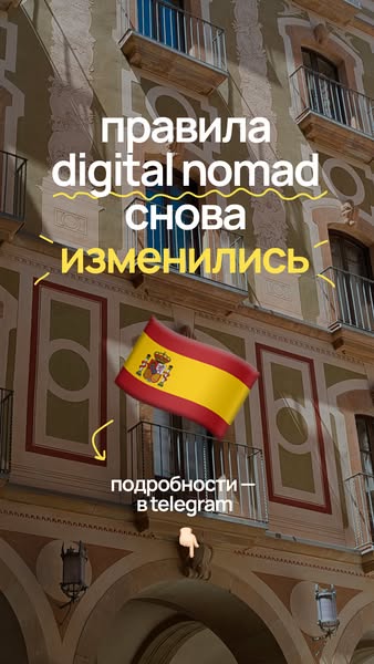 Anúncio de Relocant.es