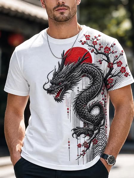 Men's Dragon Red Plum Blossom Sun Vintage Print T-Shirt