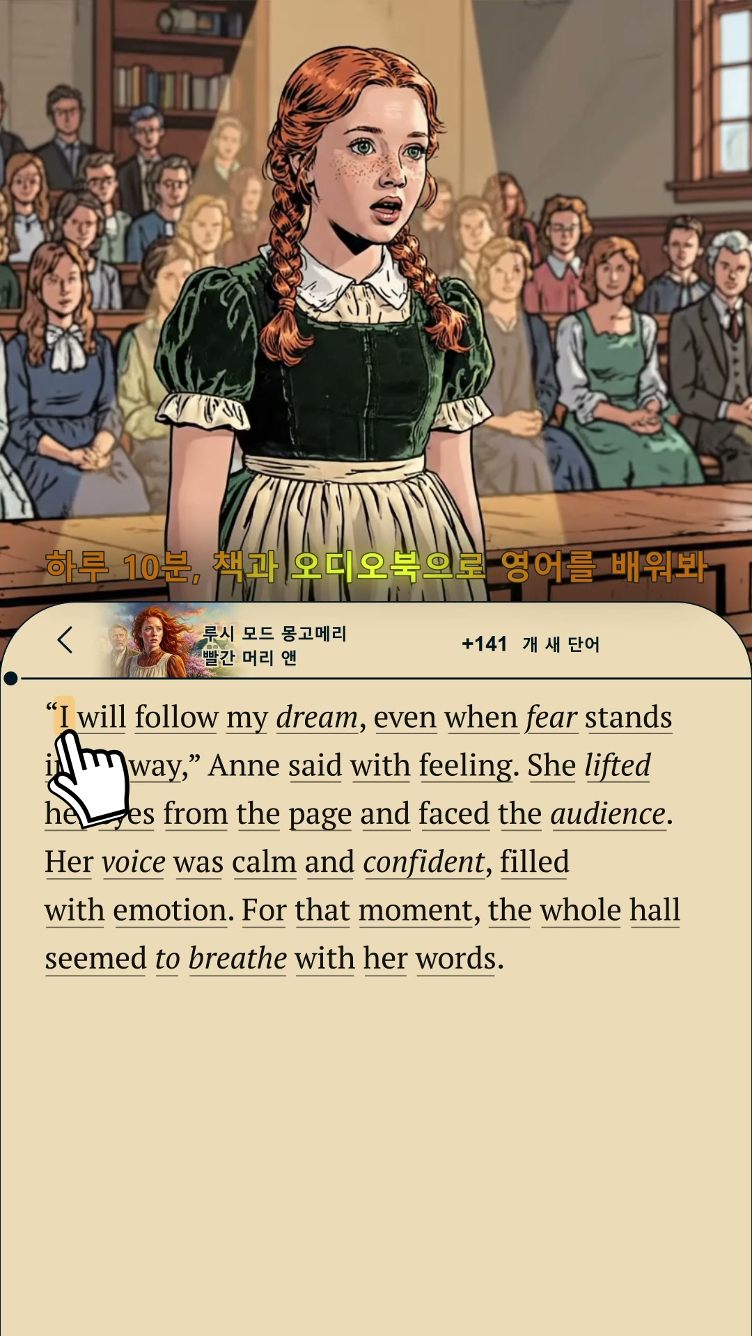 지금 써보세요!