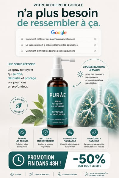 Profitez de l'offre !