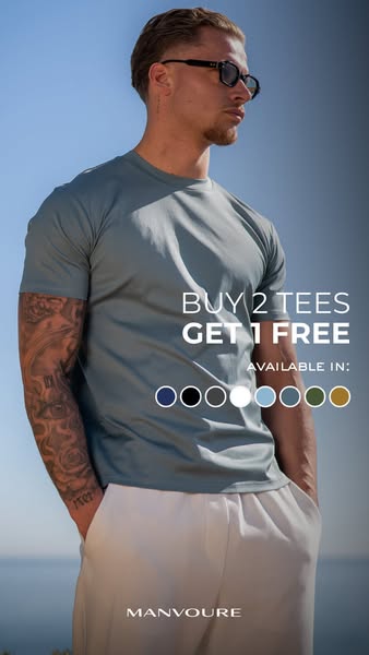 The tee you grab when you don't want to think.