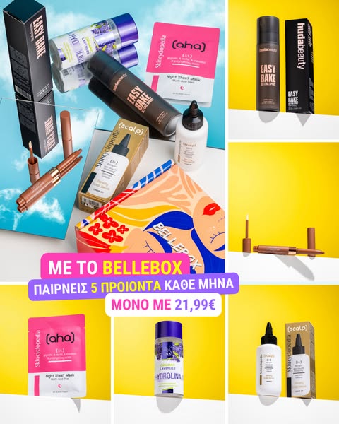 BelleBox - 21,99€