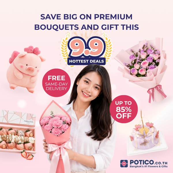 Potico.co.th | Flowers & Gifts | Free Delivery
