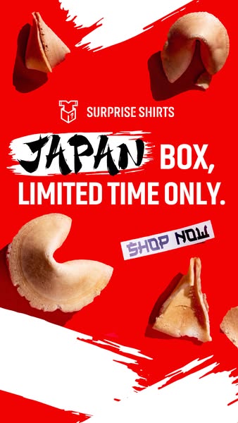What’s Inside The Box?