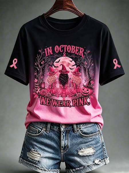 A portion of proceeds supports breast cancer awareness and support initiatives across the UK.