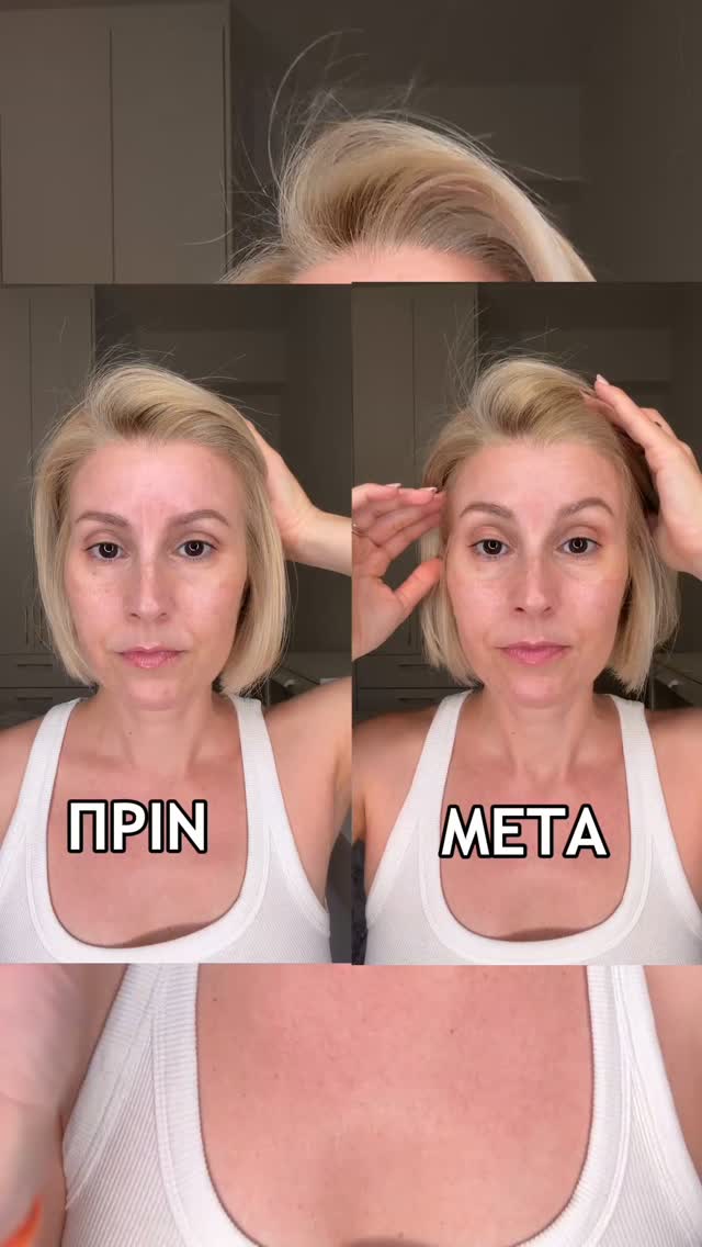 Anúncio de Iwanna Sofia �