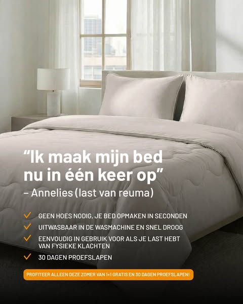 1+1 GRATIS Najaarssale!