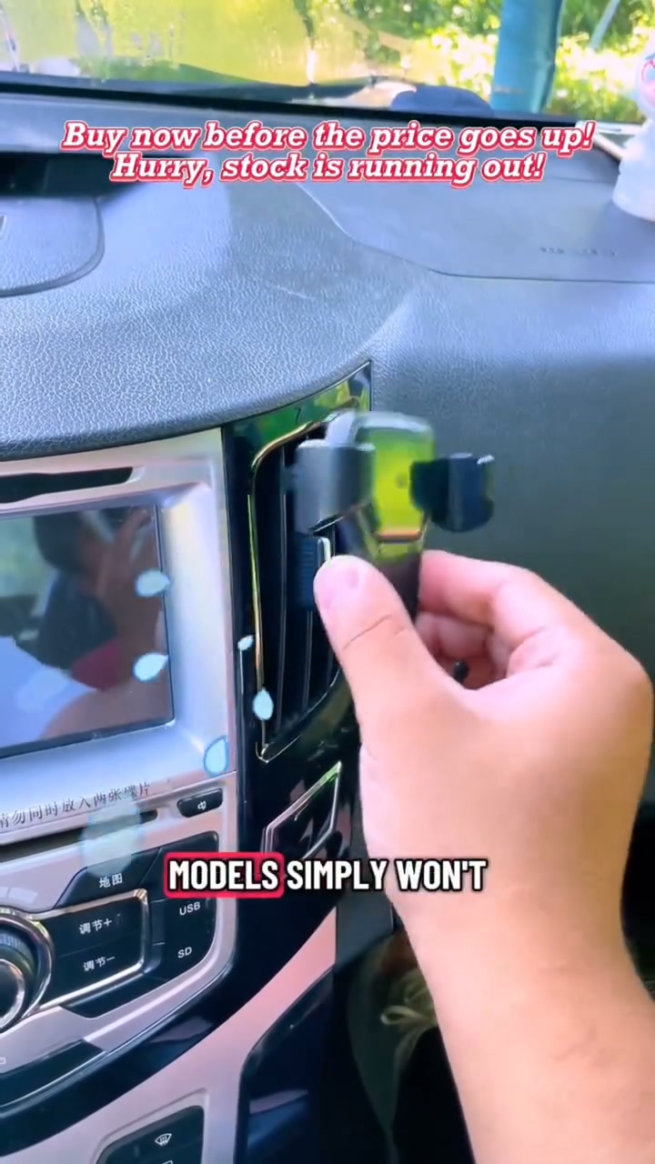 360° Rotating Dashboard Phone Holder