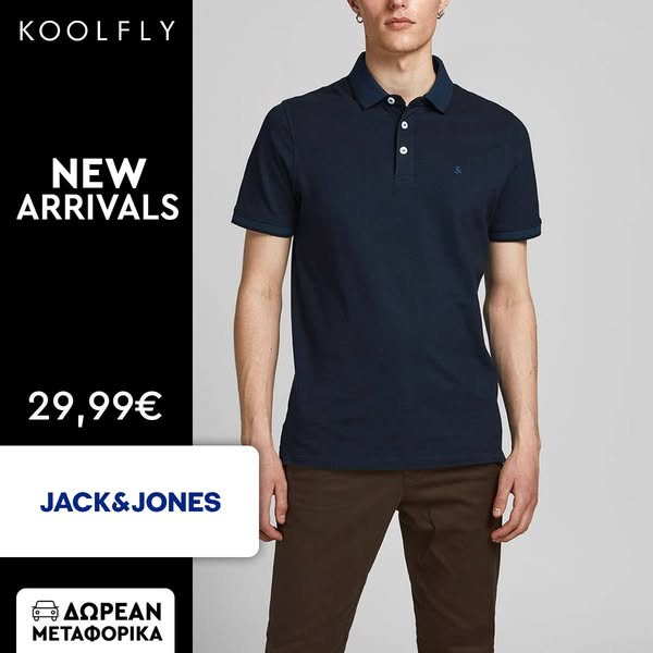 Jack&Jones Μπλουζα Αντρικη Jjepaulos Polo Ss Noos Ανδρας Ρουχα Μπλουζες Polo Darkblue Βαμβακι 12136668 Dark Navy