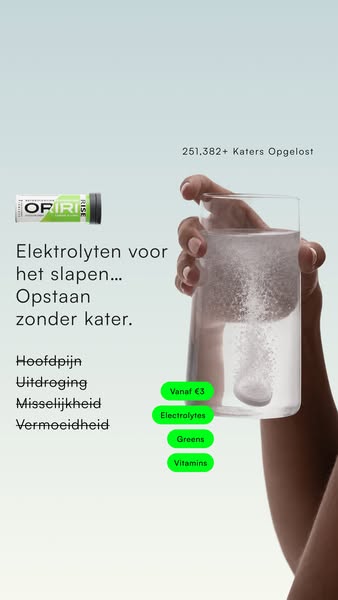Kater? Wij staan voor je klaar.