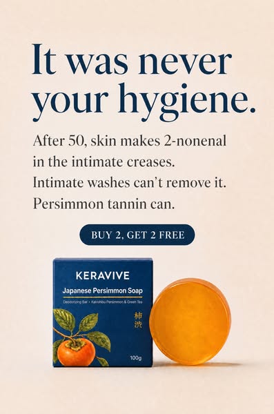 Never Your Hygiene