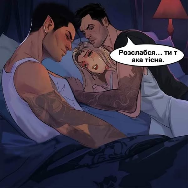 Click to Read on More Spicy chapters