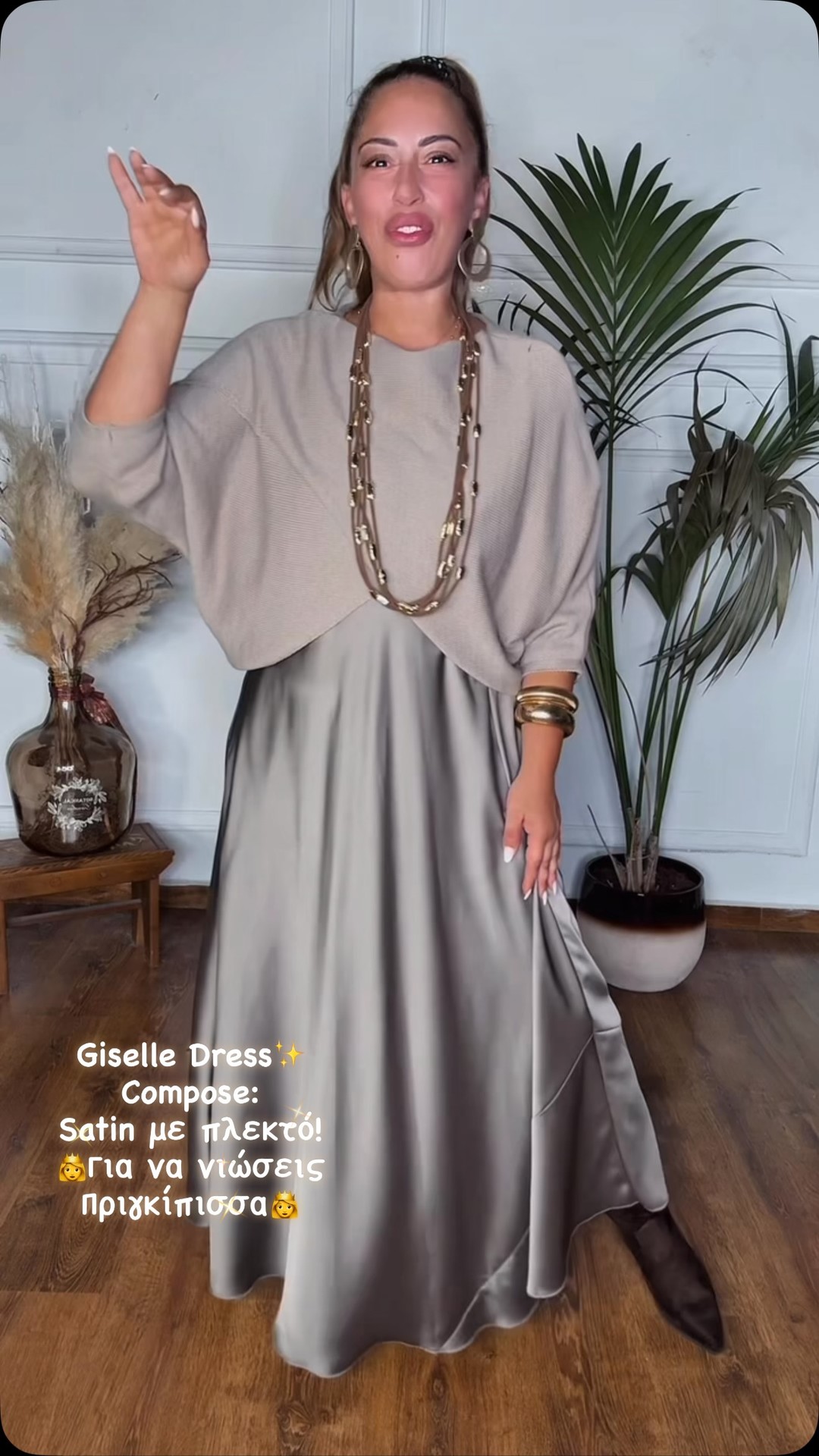 Anúncio de Lovelucy_boutique